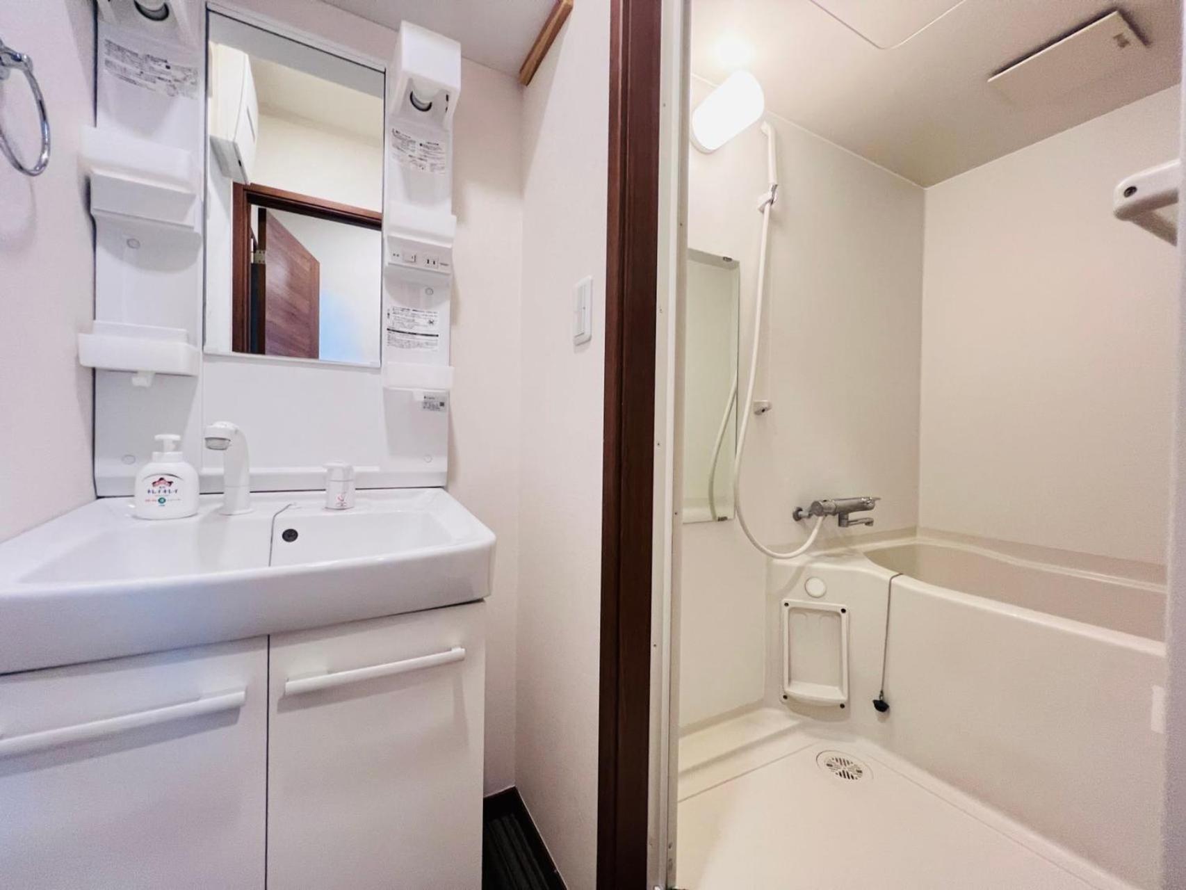 Pusu Okubo Apartment Tokyo Exterior photo